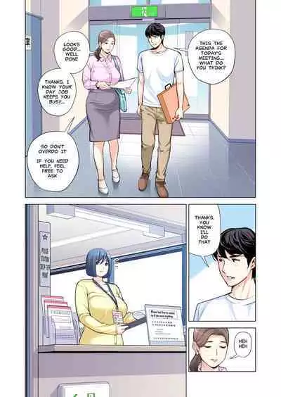 Neighborhood Associations Part 2 Keiko