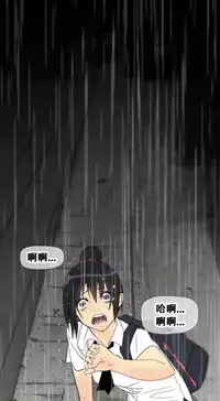 HouseHold Affairs 【卞赤鲤个人汉化】1~32话（持续更新中）