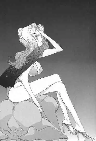 Yapoo the human cattle vol.02