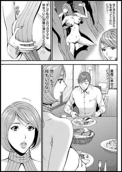 Action Pizazz 2020-05 [Digital]