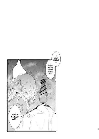 Tsumahajiki-mono no Somnia 3 | Somnia of the Outcast 3