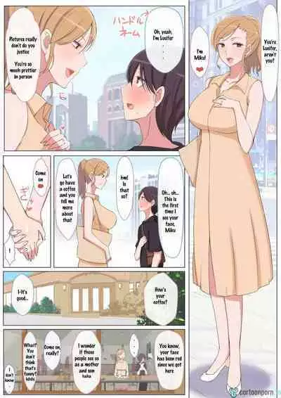 Call Me Mama and Pamper Me [Yoshiyoshi-ya]