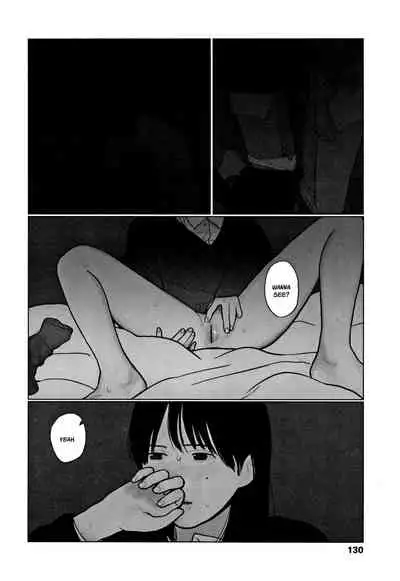 Ochinai Ame | Unfalling Rain Ch. 1-4