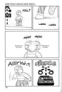 [Ogami Wolf] Super Taboo v1 ch3 [English] [_ragdoll]