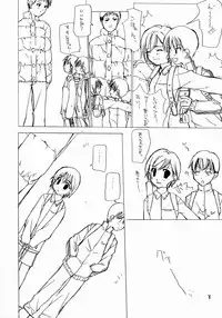 (C59) [Gyuunyuuya (Nanase Makoto)] Mijikai Kami no Onnanoko no Hon 4