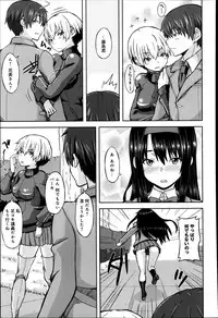 [Joy] Clover Conception Ch.1-2