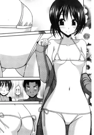 Roshutsu Shoujo Yuugi Mishima Hikaru no Seiheki Chu