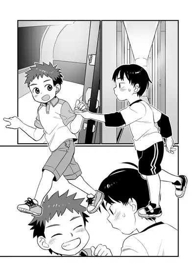 Yokoressha | Overnight Train