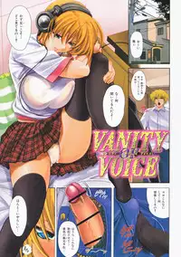 [Kawaraya A-ta] COMPLETE COMPLEX COMP