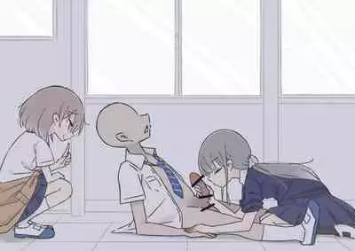 [Kawasu Shuppan] Onaji Han datta Joshi to Kakurete Hamemakuri Bunkasai