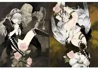 (C84) [MORUGAstudio (MORUGA)] Makkuroi (Rozen Maiden)