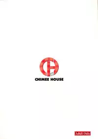 (C75) [Chimee House (Takapi)] Mina-Kana 3 (Minami-ke)