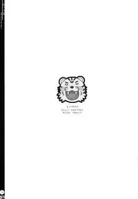 (C67) [Goromenz (Yasui Riosuke)] Tora e no Michi (Fate/stay night)