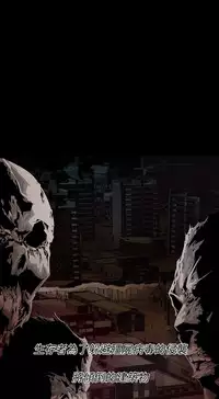 [HWAN] 阴湿路第一季