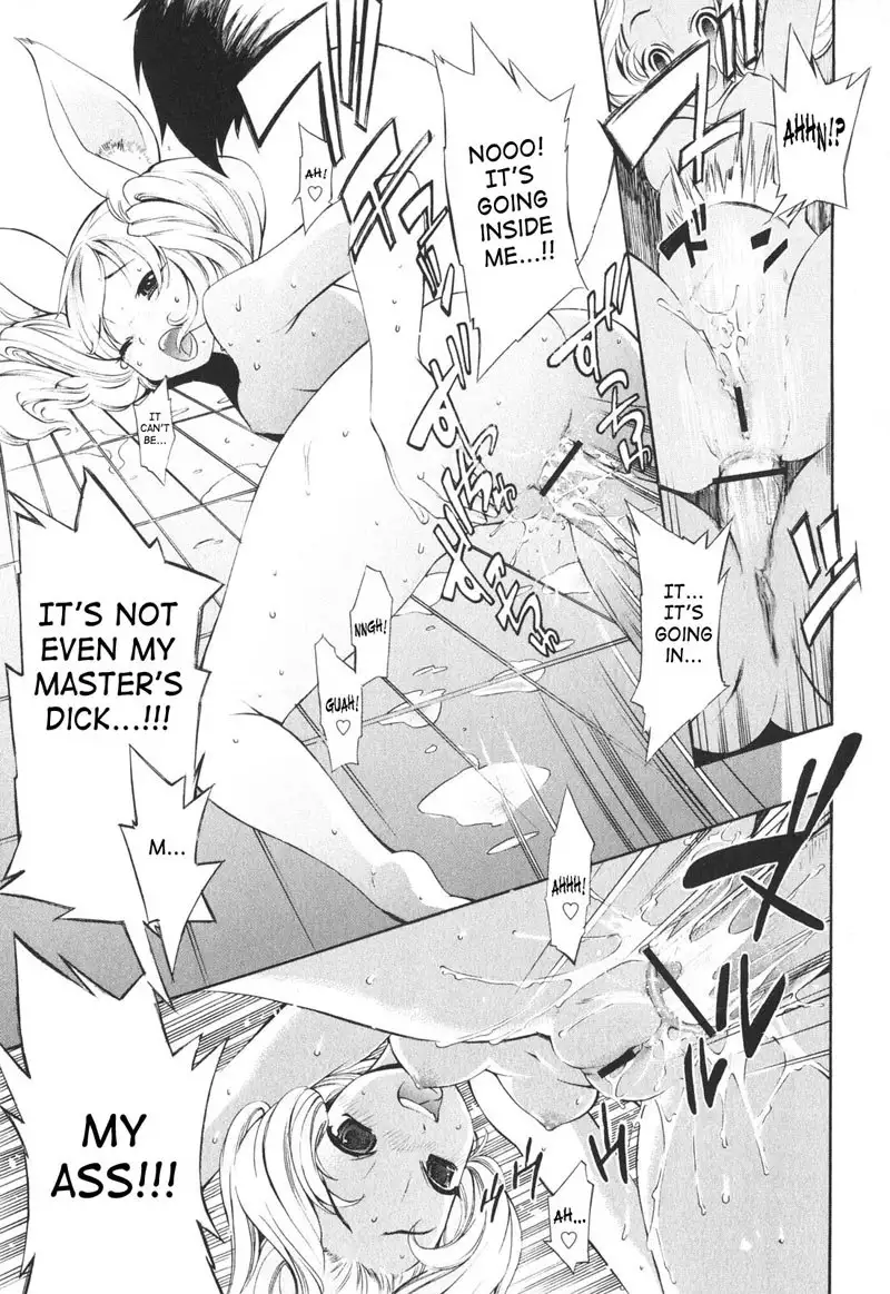 Together With Poko3 - Get A Grip Poko