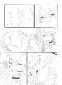 [abgrund (udk)] Single Action (Guilty Gear XX)