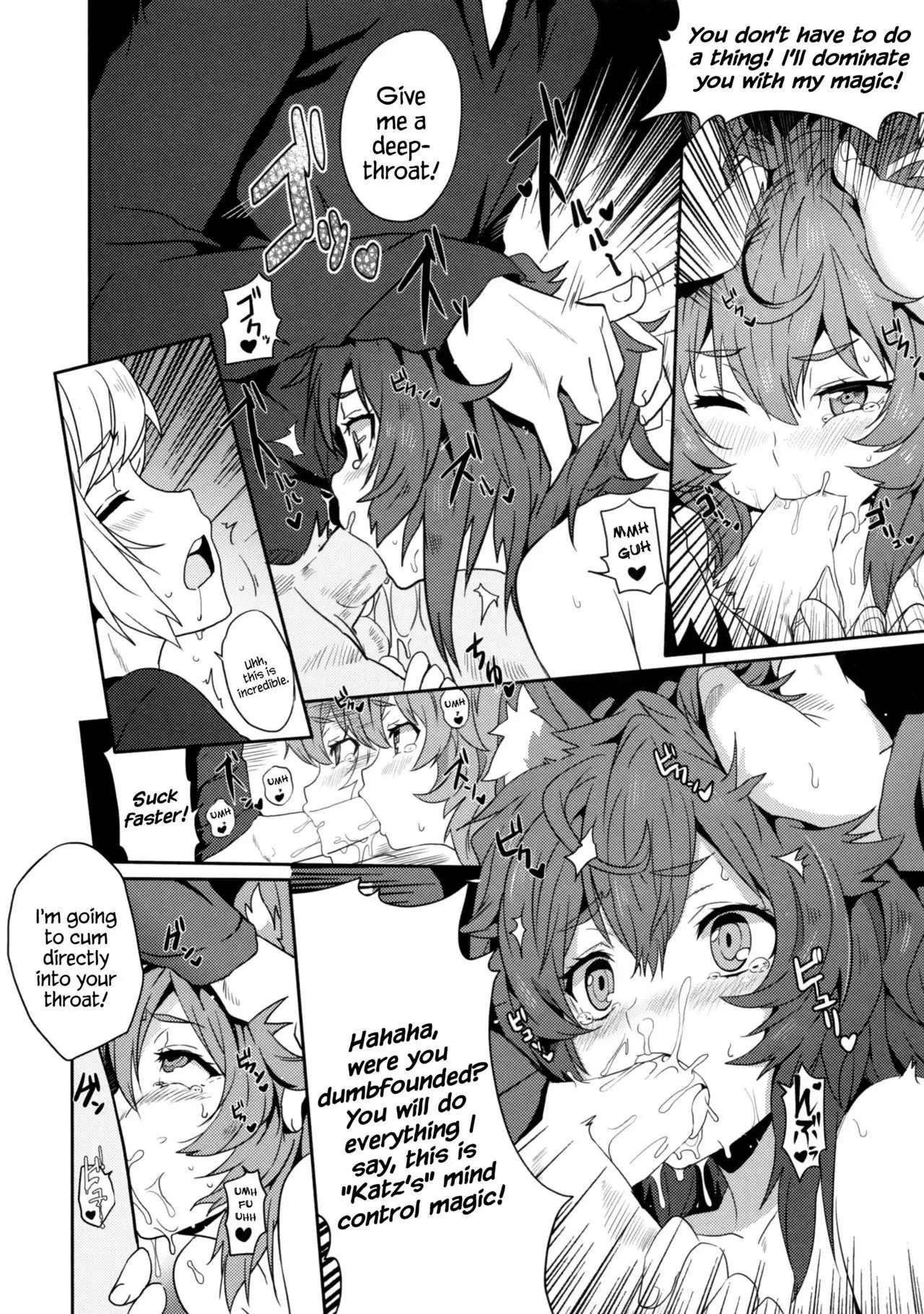 What Should I Do When the Dungeon is Under Maintenance?