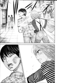 [Shikishiro Konomi] Ayamachi、Hajimemashite Ch. 1-19 [Chinese] [漢化組漢化組xFoxglove]