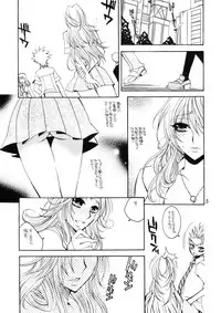 (C72) [Subsonic Factor (Tajima Ria)] Ramblin' Butterfly [day] (BLEACH)