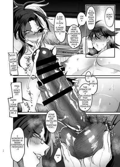 Drugged to Futanaridom Part 3