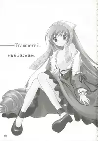 (C69) [Titokara 2nd Branch (Manami Tatsuya)] Traumerei... (Rozen Maiden)