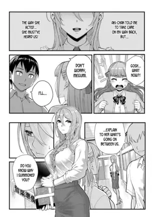 Infatuation x Obsession Part 2