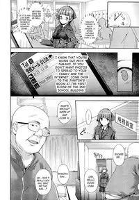 [Katsurai Yoshiaki] Hakurai Inka | The White-Bud of a Lust Flower [English] {doujin-moe.us}