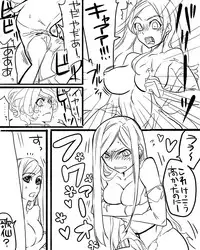 [Uzuki] 女審神者と歌仙兼定がセッ久してる (Touken Ranbu)