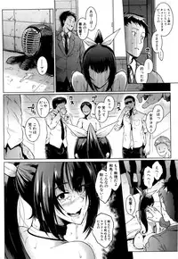 [Fan no Hitori] Dolls -Miyashiro Hana Hen- Ch. 1-2