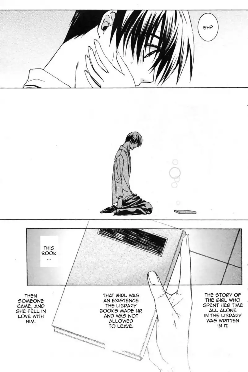 Double Image Kafka 3