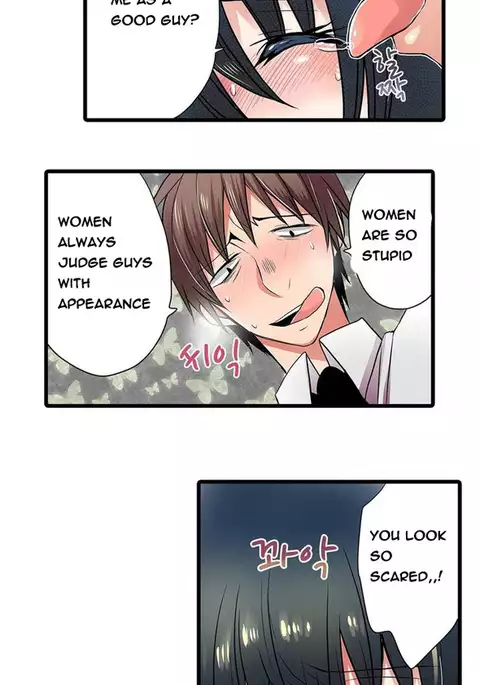 Shameful Vending Machine Ch.1-12