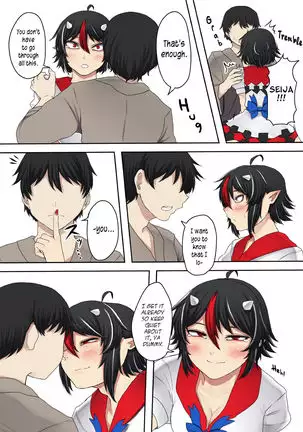 Sunao na Seija to Suru Hon | Doing “It” With an Honest Seija