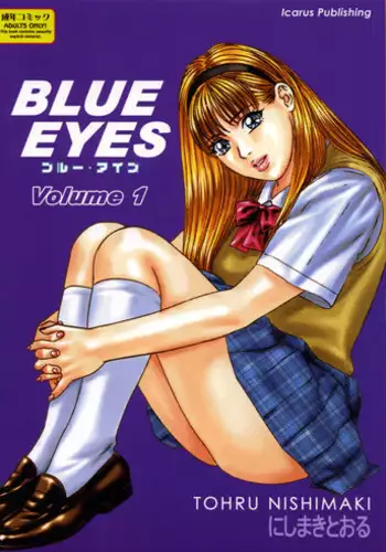 [Nishimaki Tohru] Blue Eyes Vol.1 [English]
