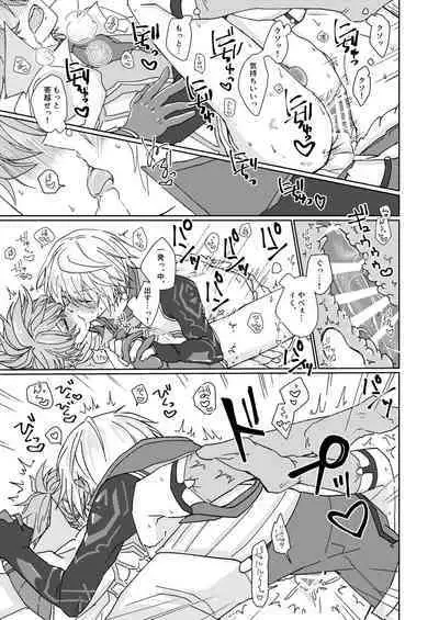 Nikutai Kyouraku Love Drastic