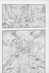 (C85) [P.A. Project (Teruki Kuma)] Milk 4: Tsugi ni Aumade