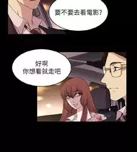 [曹栗] 赞助者 [中国翻訳]