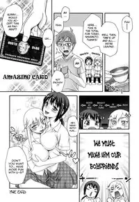 [Unagimaru] Double Lip Ch.02, 04, 06, 08 - 10 [ENG]