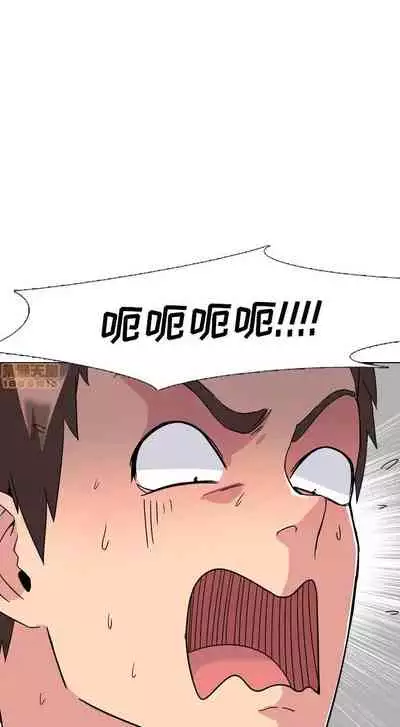 泌尿科俏護士 1-51