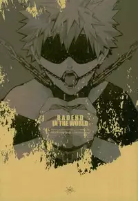 (C93) [APOLLO (JIRO)] NIGHTMARE OR BADEND (Boku no Hero Academia)