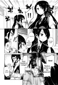 [Narusawa Kei] Boukoku Maou no Hoshihiko-kun Ch. 1-7 [English]