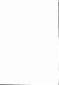 (C90) [Mokoke (Mokokee)] Vampy-chan Love Love Ecchi Book (Granblue Fantasy)