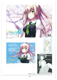 amakura x rootnuko artworks