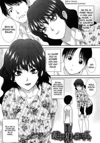 Haha o Okashi Tsuzukeru Hibi | The Days Spent Raping My Stepmom