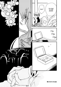 GHOST (Dragonball Z) [Gohan X Mirai Trunks + Tentacles] YAOI -ENG-