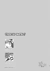 [Takemaruya (Takenoko)] Kongara Construction (Tenkai Knights) [Chinese] [萌控漢化組] [Digital]