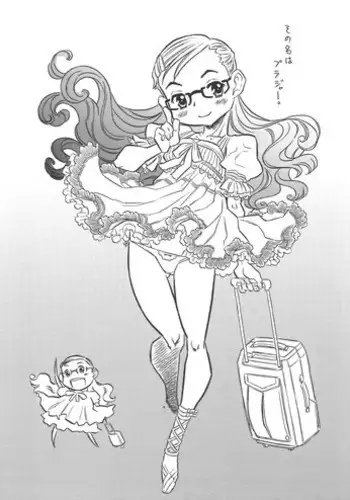 (C79) [Takaradamashii (Gorgeous Takarada)] So no Na wa Brassiere. (Original)