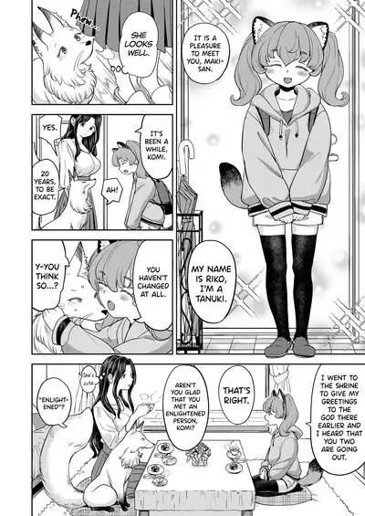 Makikomi Ch. 2-6