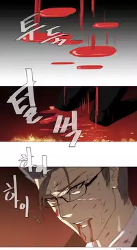 HouseHold Affairs 【卞赤鲤个人汉化】1~32话（持续更新中）