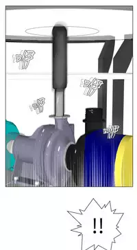 [SOSO] Franken Jo 为爱而生 法兰克赵 Ch.1~15 [Chinese]中文