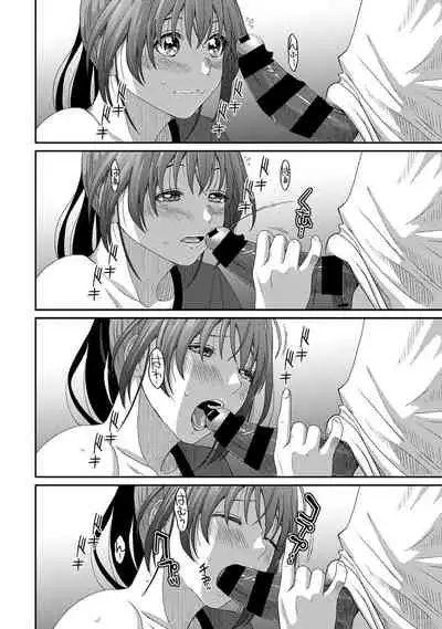 [Ryoh-zoh] Rarefure Ch. 01~31 [Chinese] [ELF个人汉化]